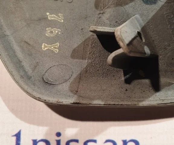 Крышка форсунки фароомывателя левая для Nissan X-Trail T32 RU 2015-2022 на фотографиях