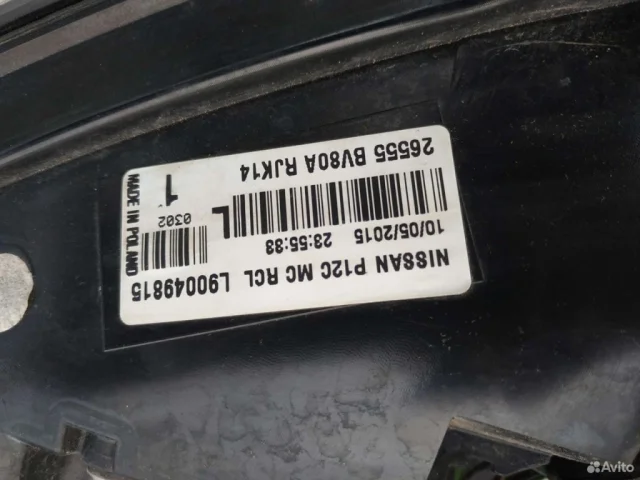Фонарь левый для Nissan Juke YF15 JDM 2010-2014 на фотографиях