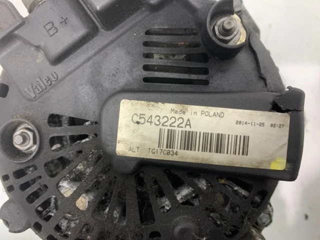 Поводок лобового стеклоочистителя правый для Renault Scenic JM 2003-2006 на фотографиях