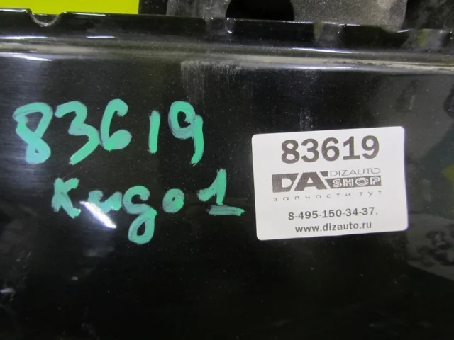 Дверь задняя левая для Ford Kuga CBV 2008-2013 на фотографиях