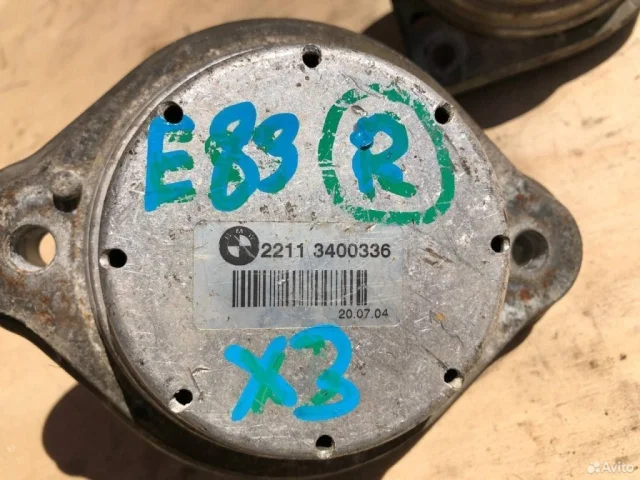 Опора двигателя передняя левая верхняя для BMW X3 Е83 2003-2010 на фотографиях