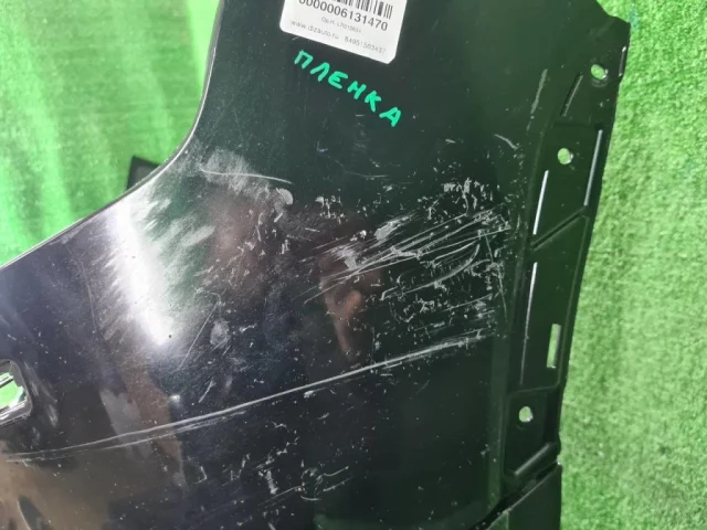 Бампер передний для Toyota Land Cruiser J300 2021+ на фотографиях