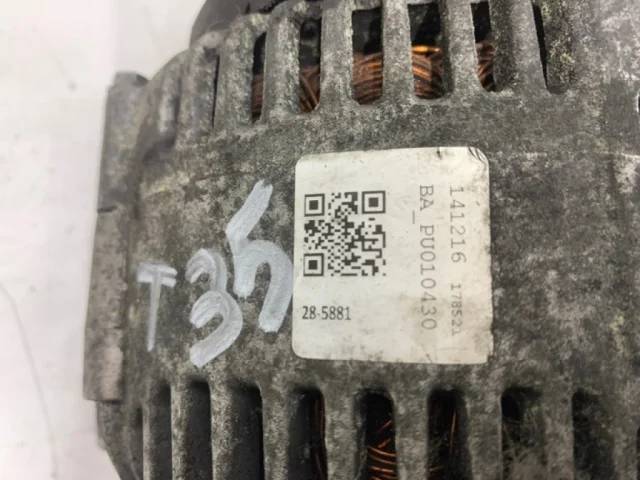 Поводок лобового стеклоочистителя правый для Renault Scenic JM 2003-2006 на фотографиях