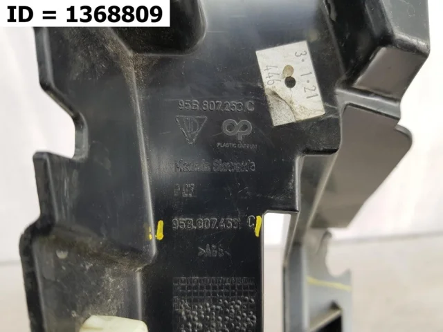 Кронштейн заднего бампера левый для Porsche Macan 95B 2014-2023 на фотографиях