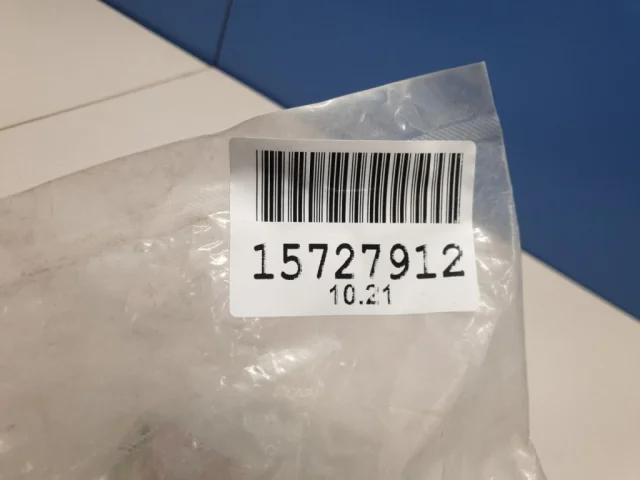 Петля двери задняя левая верхняя для Kia Cerato YD 2016-2020 rest. на фотографиях