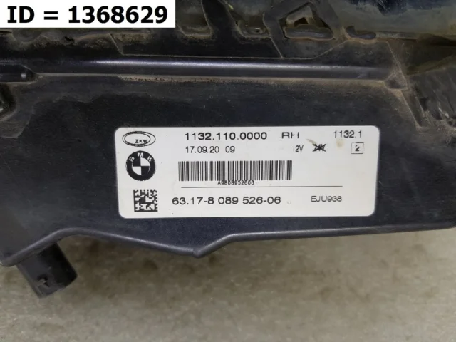 Дневной ходовой огонь правый для BMW 3er G20 2018+ на фотографиях