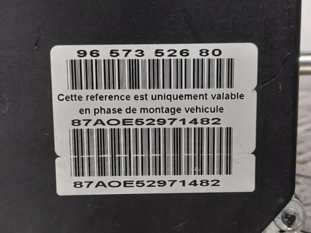 Блок ABS для Citroen C4 Хэтчбек 2004-2011 на фотографиях