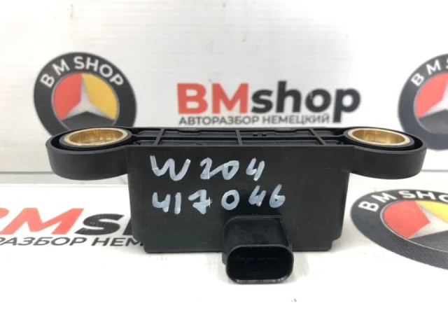 Датчик углового ускорения ESP для Mercedes-Benz C class W204 2007-2014 на фотографиях