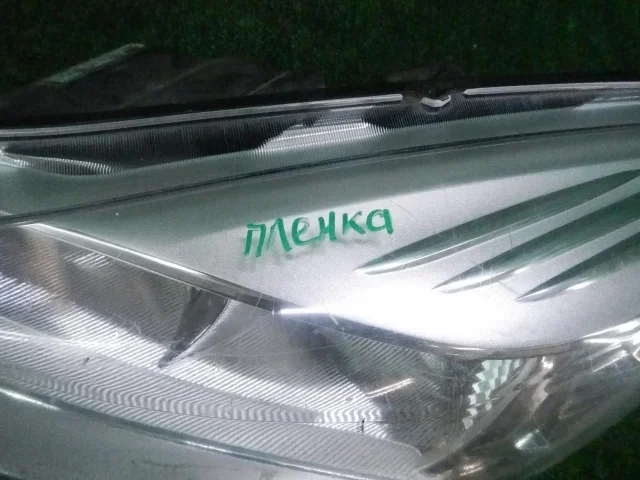 Фара левая для Ford Kuga CBV 2008-2013 на фотографиях