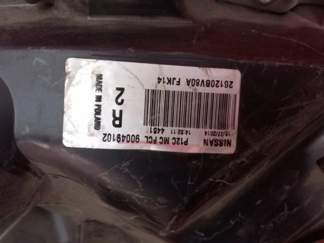 Повторитель поворотника передний правый для Nissan Juke YF15 rest 2014-2020 на фотографиях