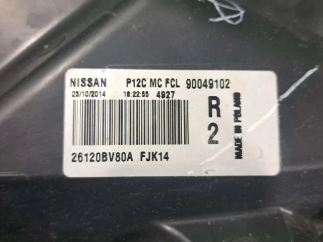 Повторитель поворотника передний правый для Nissan Juke YF15 rest 2014-2020 на фотографиях