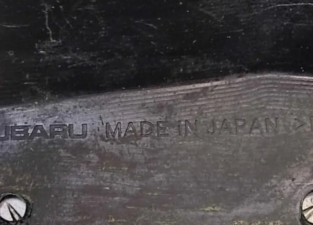 Бампер для Subaru Forester SH 2008-2012 на фотографиях