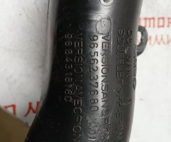 Корпус воздушного фильтра для Citroen C4 Хэтчбек 2010-2016 на фотографиях