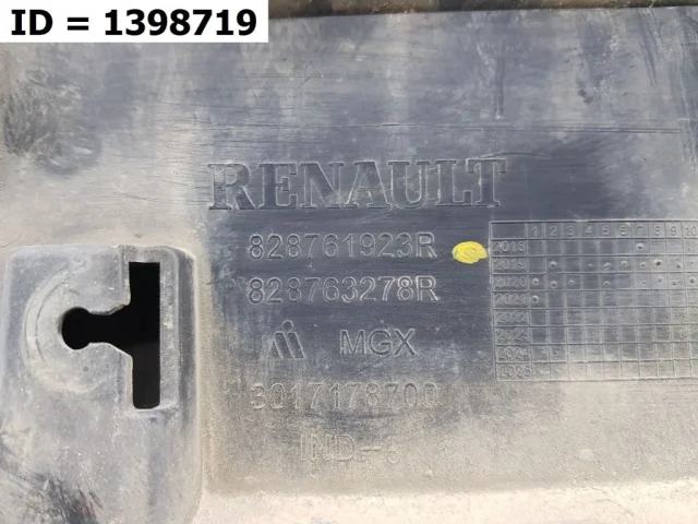 Молдинг двери задний правый для Hyundai Tucson NX4 2020+ на фотографиях