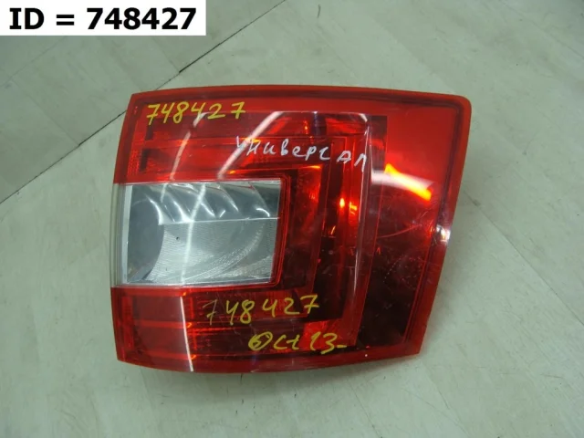 Фонарь правый для Skoda Octavia A7 Tour на фотографиях