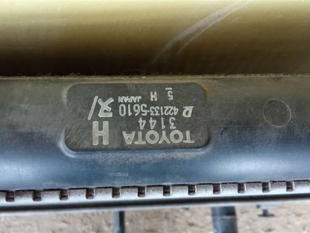 Радиатор охлаждения ДВС для Lexus IS Седан USE20,GSE21 (JDM) 2005-2012 на фотографиях