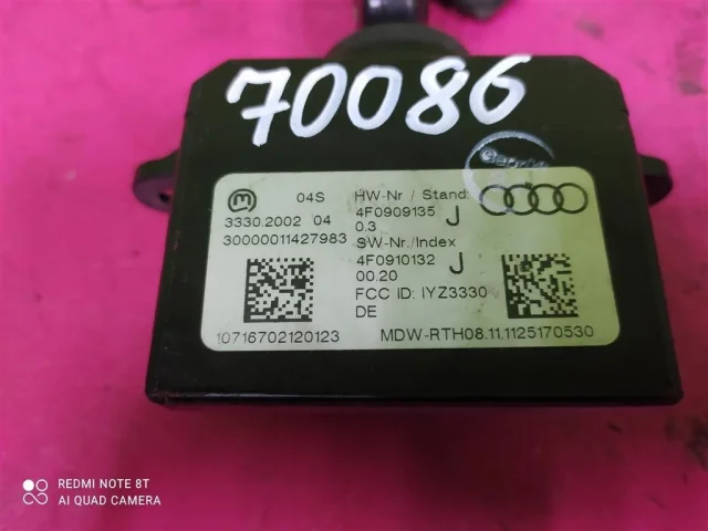 Ключ зажигания для Audi A6 C6 2004-2011 на фотографиях