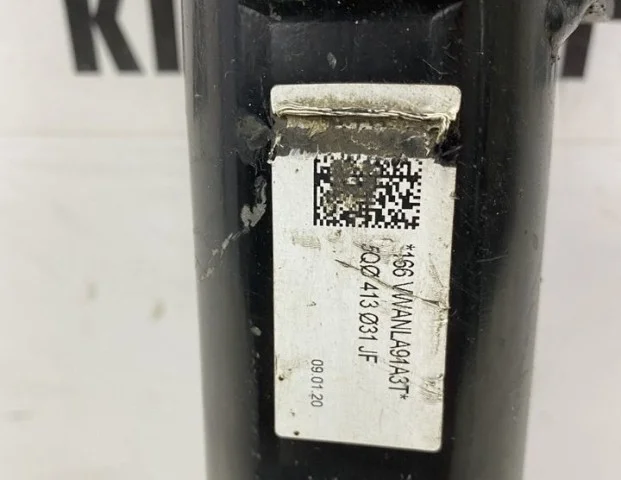 Кулак поворотный левый для Skoda Octavia A7 Tour на фотографиях