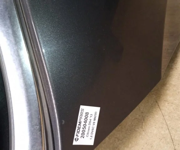 Дверь задняя правая для Citroen C4 Седан 2010-2016 на фотографиях