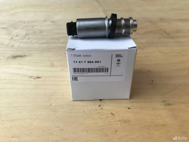 Электромагнитный клапан АКПП для BMW 3er Е90 2005-2011 на фотографиях