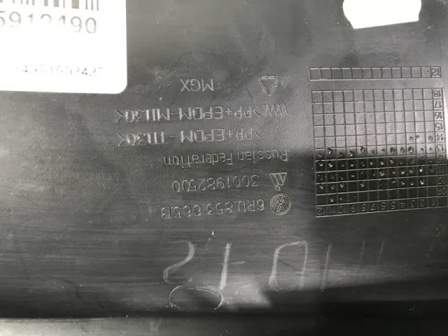 Рамка ПТФ левая для Volkswagen Polo V (6R) 2009-2014 на фотографиях