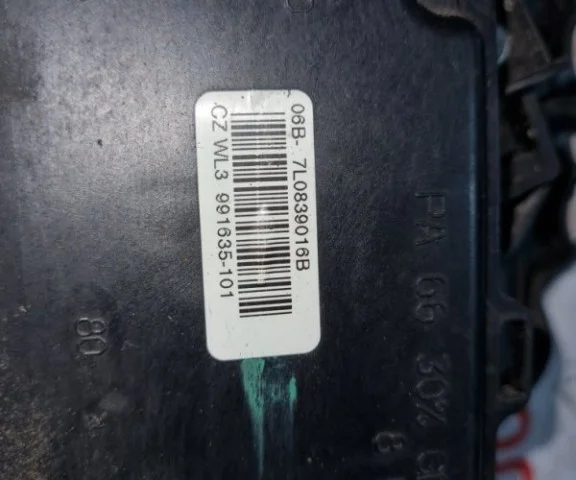 Замок двери задней правой для Volkswagen Touareg I (7L) 2002-2010 на фотографиях