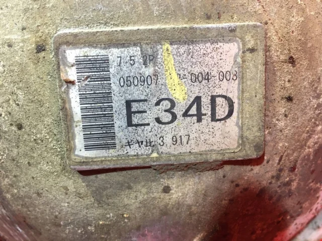 Редуктор заднего моста для Mitsubishi Pajero V70 5dr (JDM) 1999-2006 на фотографиях