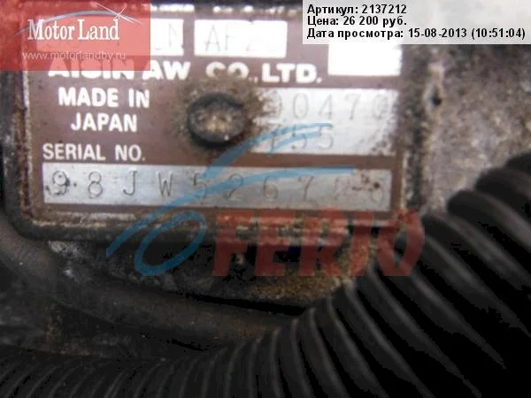 АКПП для Opel Vectra B Caravan 1996-2003 на фотографиях