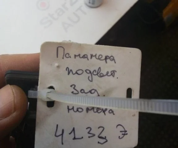 Фонарь подсветки номера правый для Volkswagen Passat Variant (B6, Typ 3C) 2004-2010 на фотографиях