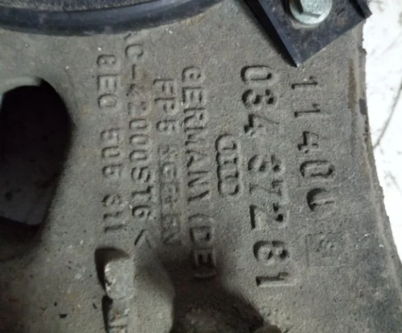 Качающийся рычаг левый для Audi A4 B7 2004-2008 на фотографиях