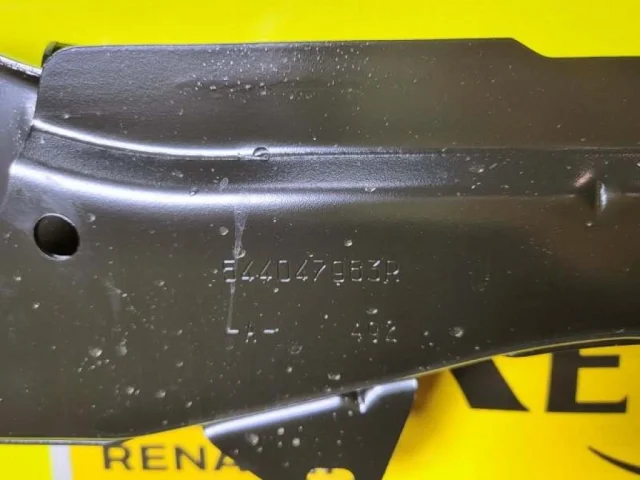 Подрамник двигателя для Renault Duster HM 2020+ на фотографиях