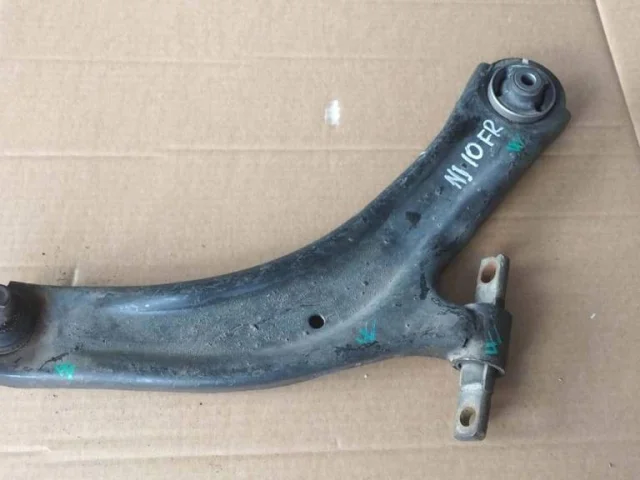 Рычаг передний правый верхний для Nissan Qashqai J10 2006-2013 на фотографиях