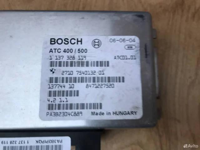 Блок управления раздатки для BMW X5 Е53 1999-2006 на фотографиях