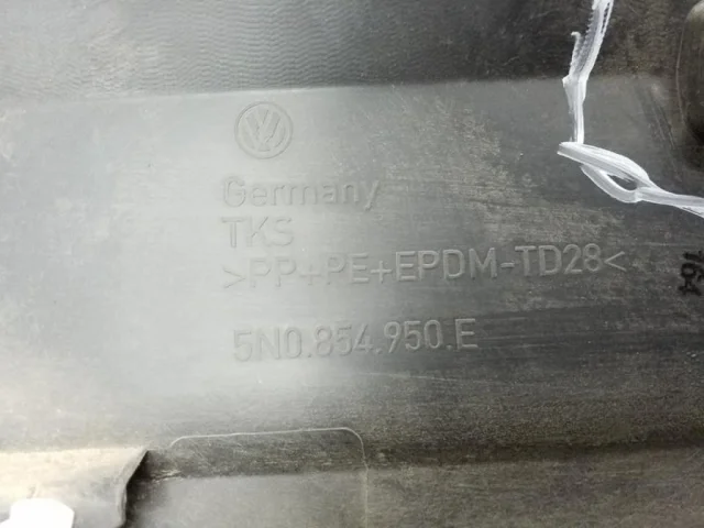 Накладка двери задней правой для Volkswagen Tiguan I NF 2006-2017 на фотографиях