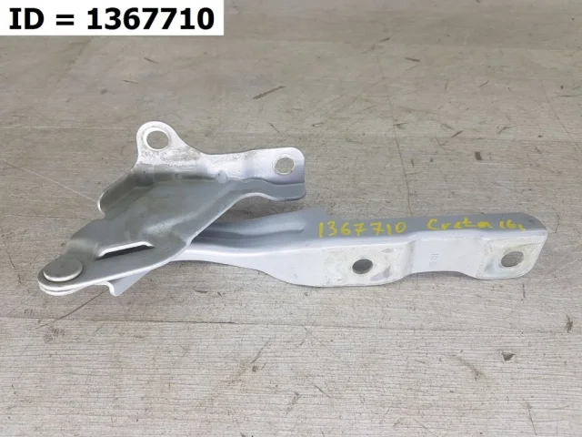 Петля капота правая для Hyundai Creta 1 GS 2016-2021 на фотографиях