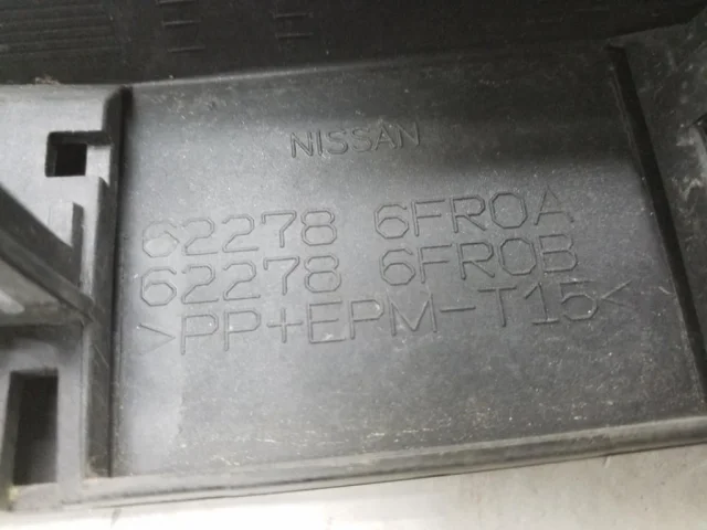 Спойлер переднего бампера для Nissan X-Trail T32 JDM 2013-2022 на фотографиях