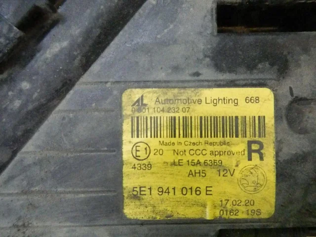 Фары для Skoda Octavia A7 Tour rest на фотографиях