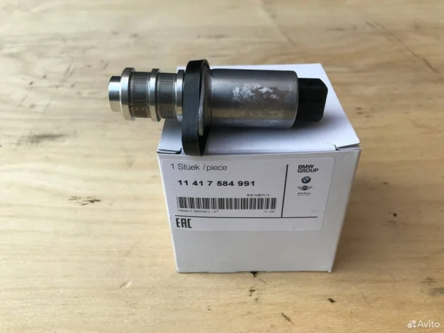 Электромагнитный клапан АКПП для BMW 3er Е90 2005-2011 на фотографиях