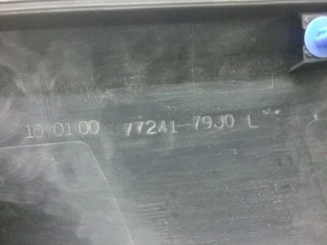 Накладка порога левая для Suzuki SX4 2006-2009 на фотографиях