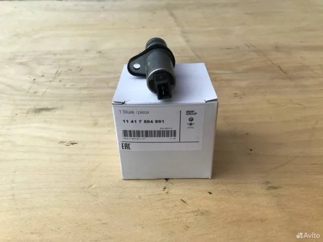 Электромагнитный клапан АКПП для BMW 3er Е90 2005-2011 на фотографиях