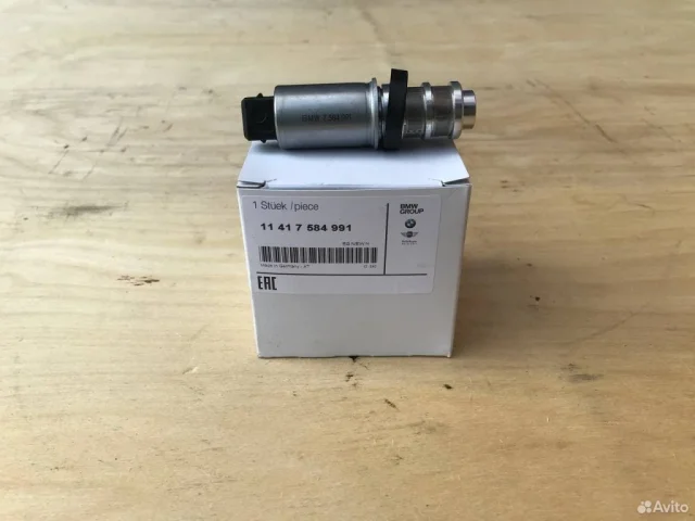 Электромагнитный клапан АКПП для BMW 3er Е90 2005-2011 на фотографиях