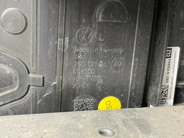 Кассета радиаторов для Volkswagen Touareg III (CR) 2018+ на фотографиях