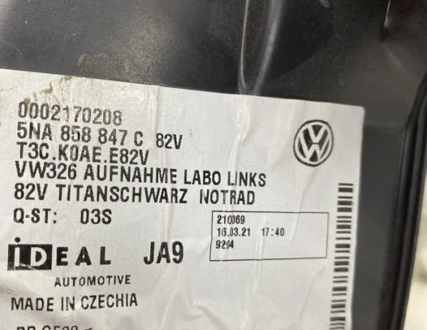 Кронштейн крыла задний левый для Volkswagen Tiguan II MK2 2016+ на фотографиях