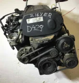 Двигатель без навесного для Опель Астра J Седан 2011-2017
