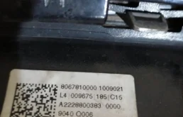 Решетка переднего бампера для Mercedes-Benz S class 2014 года на фотографиях