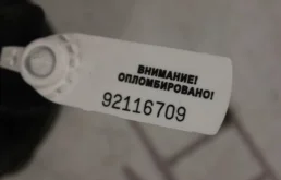 Противотуманка (ПТФ) передняя правая для BMW X3 2010 года на фотографиях