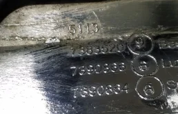 Решетка радиатора правая для BMW 5er 2023 года на фотографиях