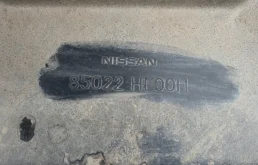 Бампер задний для Nissan Qashqai 2024 года на фотографиях