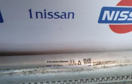 Кассета радиаторов для Nissan X-Trail 2018 года на фотографиях