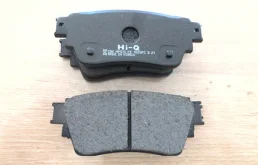 Тормозные колодки задние для Mitsubishi Outlander на фотографиях